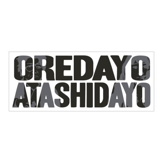 theGazettE ※4点セットTシャツ キャップ ステッカー ネイルシール theGazettE ※4点セットTシャツ キャップ ステッカー ネイル