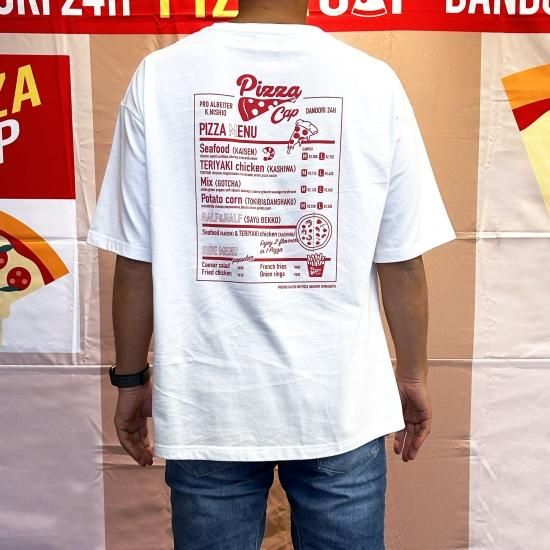 BMSG Nightmare Pizza XLサイズ シャツ BMSG Official on X: