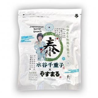 ëŻҡߤ䤹ޤ  ܥǽ20<img class='new_mark_img2' src='https://img.shop-pro.jp/img/new/icons12.gif' style='border:none;display:inline;margin:0px;padding:0px;width:auto;' />