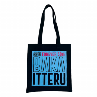 BAKAITTERU 쥳ɥХå