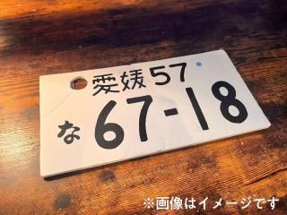 о줹Ѽ֤μʥСץ졼ȡڸ1̾͡