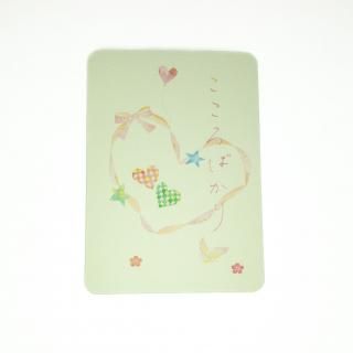åɡڤФۡA6A5ޡˡʥ148 x 105mm148 x 210mm Ǻࡧޡᥤɻ 153k : 0.26mm ܥù