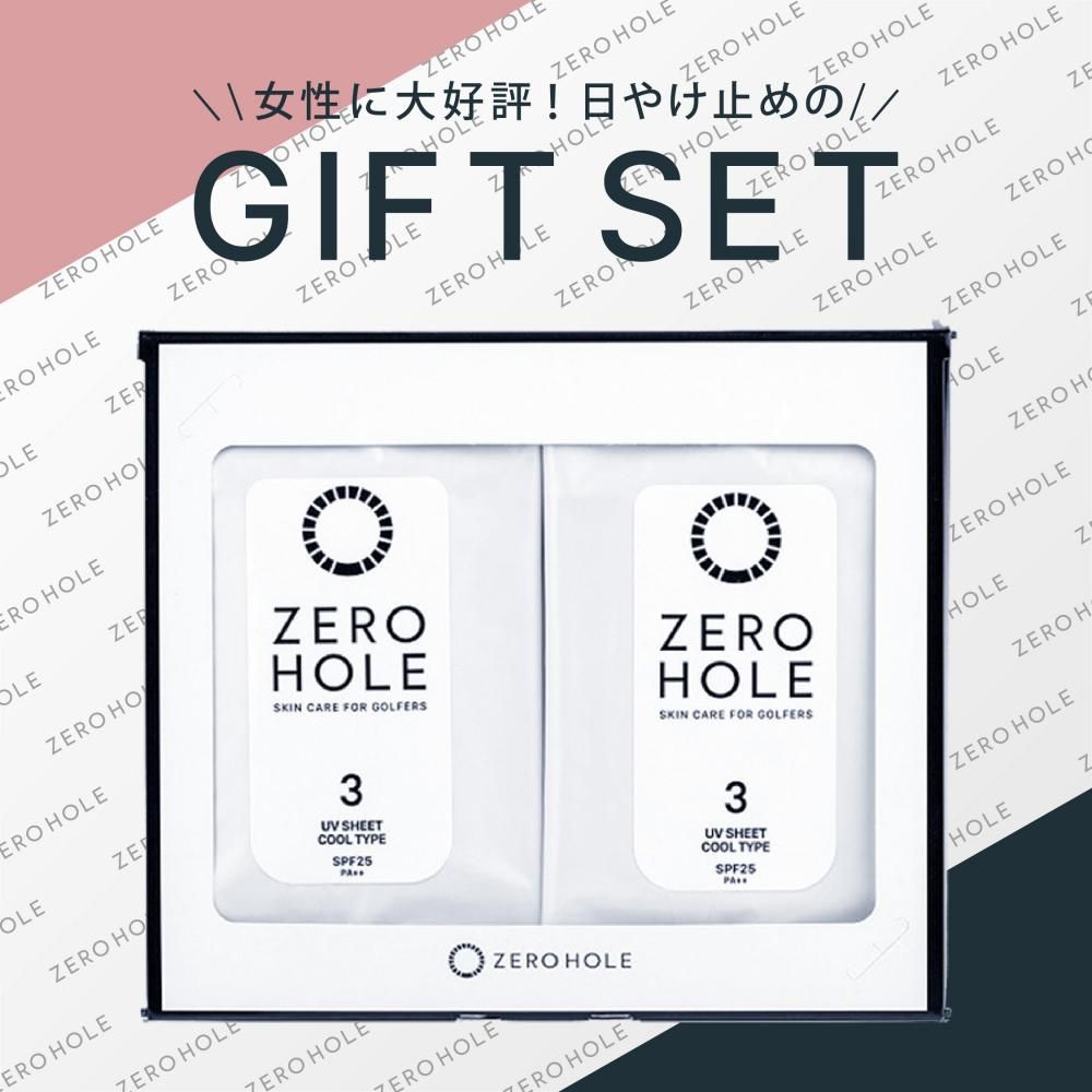 ۡGIFT BOX<br>䤱ߤ᥷ȡ12ĥå