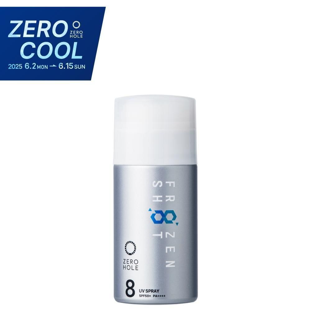 ZERO HOLE （ゼロホール）ONLINE SHOP
