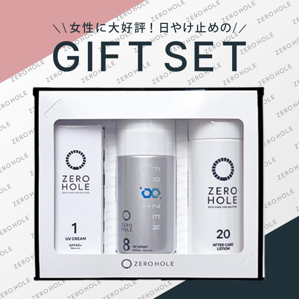 ۡGIFT BOX ᥻å