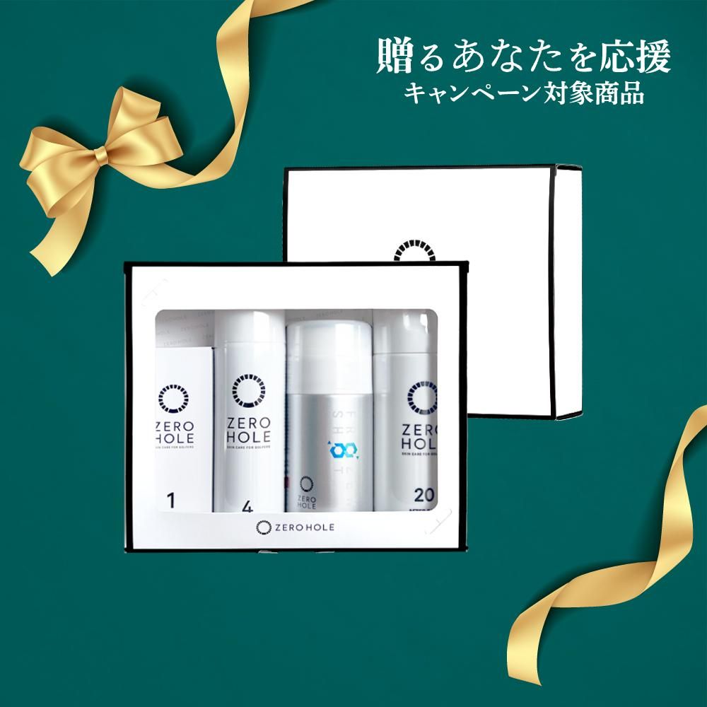 ZERO HOLE (ゼロホール)ONLINE SHOP