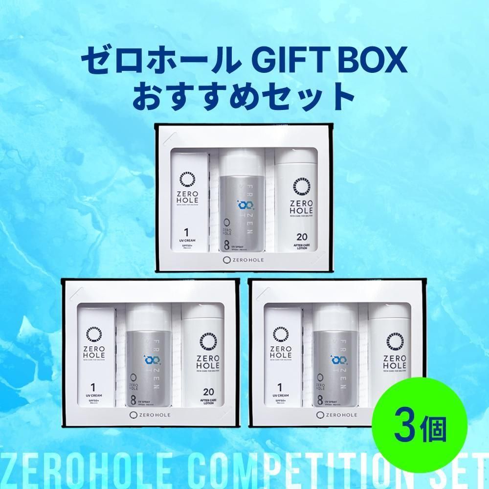 5åȸ<br>ۡGIFT BOX ᥻å<br>[ޤȤ㤤]<img class='new_mark_img2' src='https://img.shop-pro.jp/img/new/icons29.gif' style='border:none;display:inline;margin:0px;padding:0px;width:auto;' />