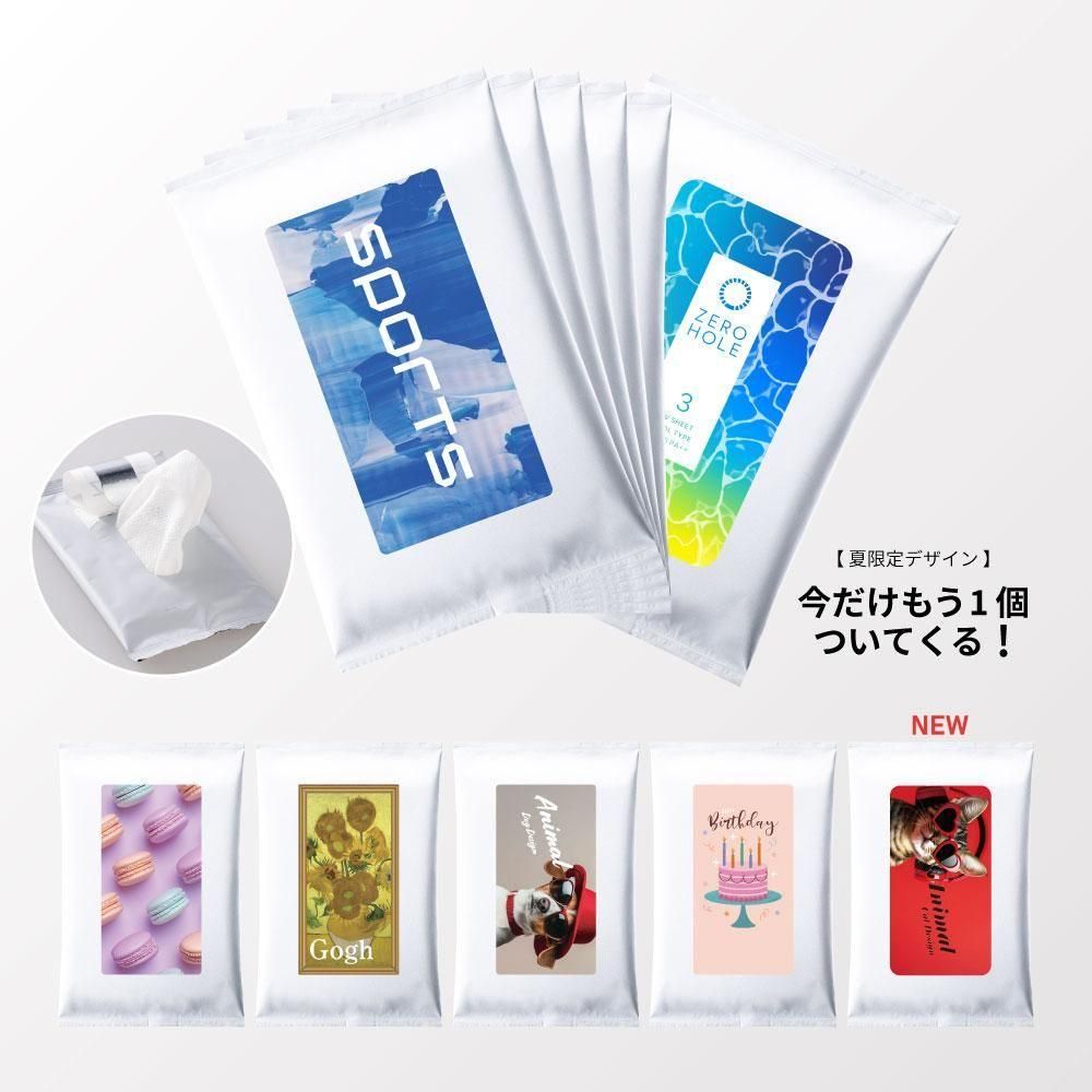 ǥ٤롪SELECT UV SHEET<img class='new_mark_img2' src='https://img.shop-pro.jp/img/new/icons25.gif' style='border:none;display:inline;margin:0px;padding:0px;width:auto;' />