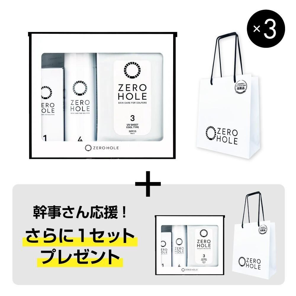 ڴɬۥۡGIFT BOX [ޤȤ㤤]<img class='new_mark_img2' src='https://img.shop-pro.jp/img/new/icons29.gif' style='border:none;display:inline;margin:0px;padding:0px;width:auto;' />