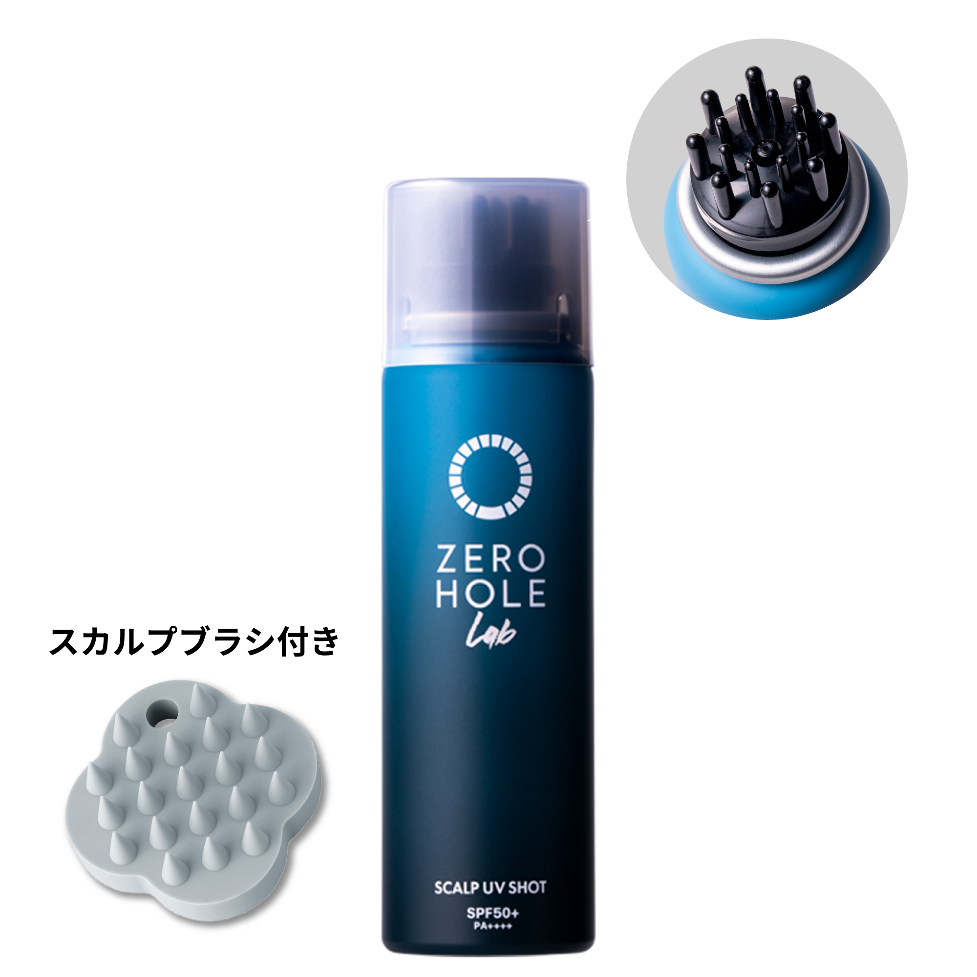 【ゆうさん専用】エバウィッシュ日焼け止め 日やけ止め スカルプUVショットスカルプブラシ付き | ZERO HOLE