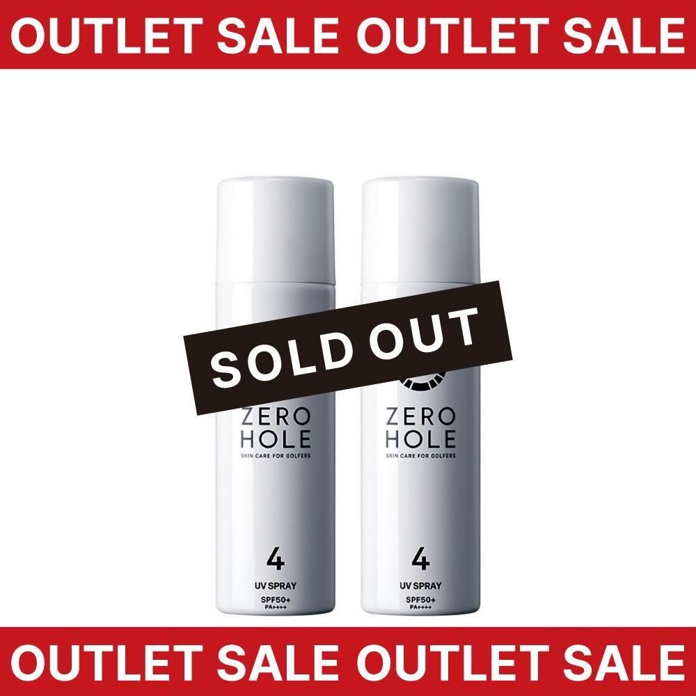 日やけ止めスプレー 50g【ワケあり品】 アウトレットセール | ZERO