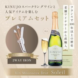 KINUJO 2WAY  KINUJO 󡦥ॹ֥å 쥤 å