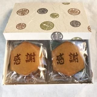 ڴաۥå٤10ꥮե ̵ ǹ ٤ £ʪ ץ쥼 ˤ ǰ ´ȵǰ ´Ƚˤ ࿦ 뺧 渫 ꤬Ȥ 