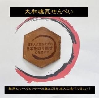 º٤ 201Ѥߡ ܿ  ¤κ ̵  ٤ £ʪ ץ쥼  渫 Ի Ż 