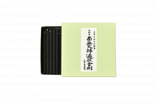 文字の出るお線香 ■南無大師遍照金剛■