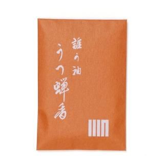 源氏かおり抄 誰が袖 空蝉香
げんじかおりしょう　たがそで　うつせみこう