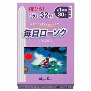 ֤Ӥ顡1.5桡32