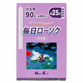 590g