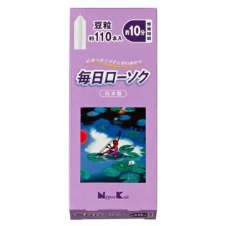 Ʀγ110