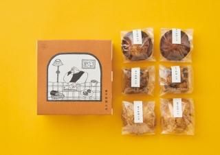 スイーツおまとめ8点　冷凍便/常温便２便配送 #7 Amazon.co.jp: 【まとめ買い】お弁当のおかず冷凍食品アソート