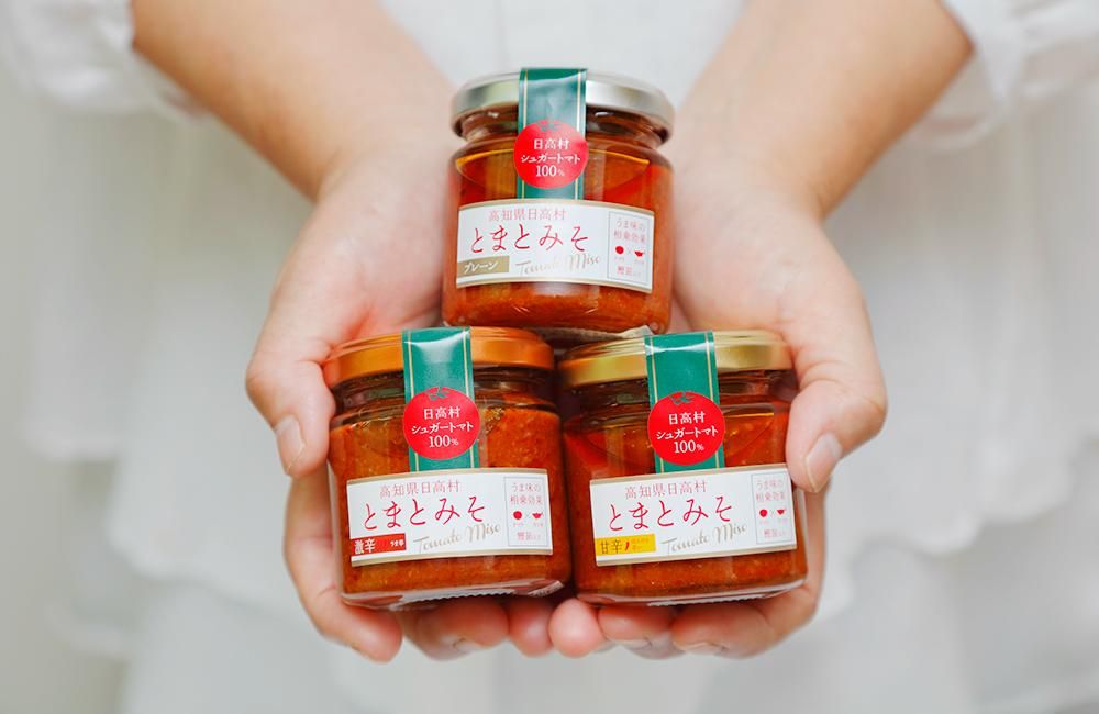 高知県日高村のとまとみそ(甘辛)