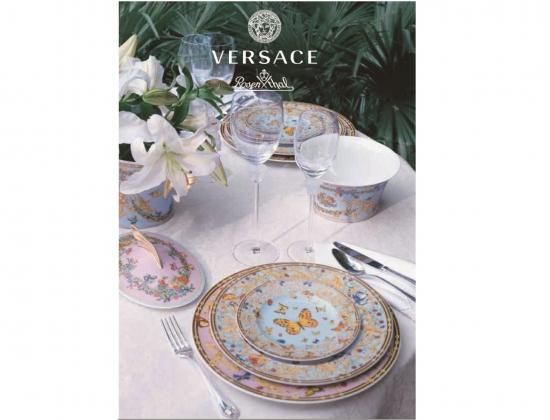 ヴェルサーチ(VERSACE) - ローゼンタール(Rosenthal) 公式 ヴェルサーチ(VERSACE) - ローゼンタール(Rosenthal) 公式