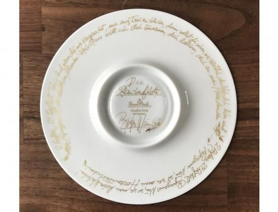 魔笛 - ローゼンタール(Rosenthal)公式オンラインショップ 魔笛 - ローゼンタール(Rosenthal)公式オンラインショップ