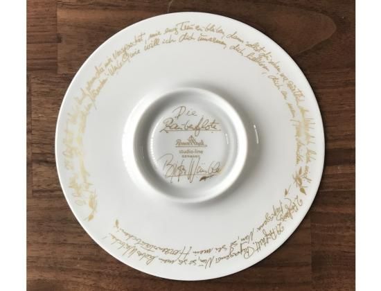 魔笛 - ローゼンタール(Rosenthal)公式オンラインショップ 魔笛 - ローゼンタール(Rosenthal)公式オンラインショップ