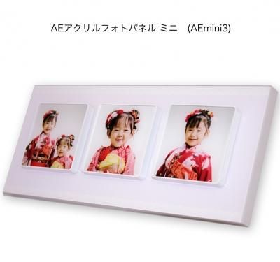 White Edge Crystal<ۥ磻ȥåꥹ>ߥ3(6x6cm  3piece)