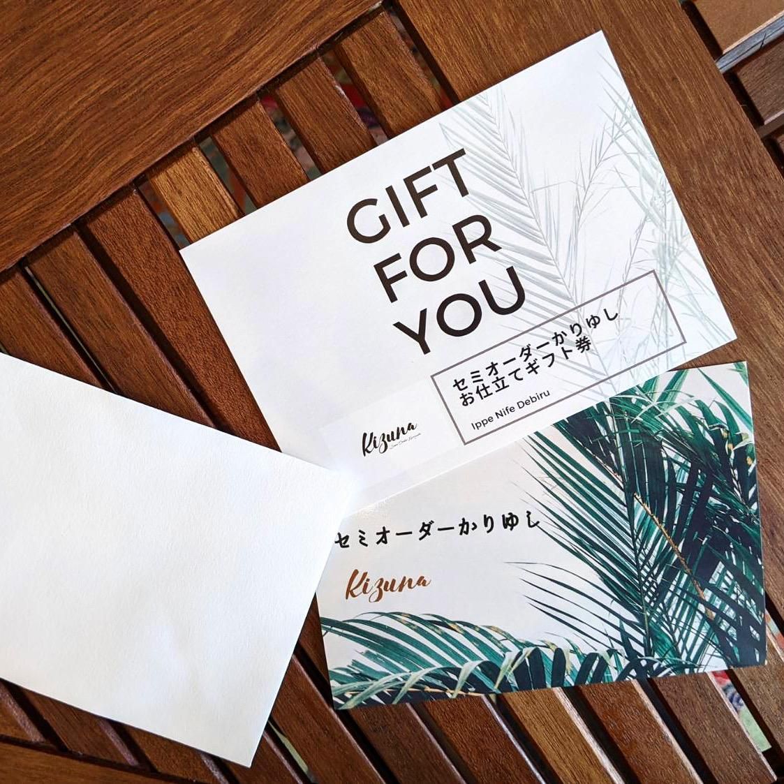 ギフト】セミオーダーかりゆし お仕立てギフト券 - islandworks-okinawa