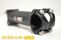 【12P2394Y】ショップオリジナル アルミステム110mm/31.8mm オーバーサイズ 未使用品