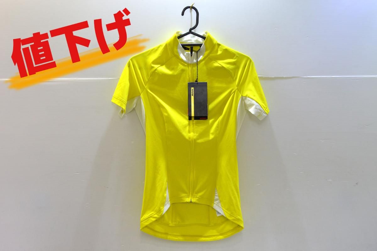 Mavic Aksium ジャージ レディース Xsサイズ 未使用展示品 サイクルワンダー Mavic Aksium ジャージ レディース Xsサイズ 未使用展示品 サイクルワンダー