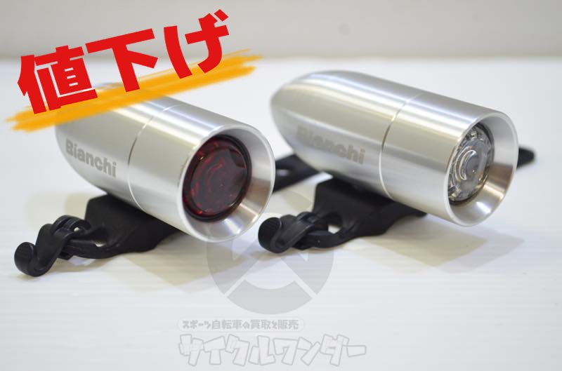 BIANCHI ビアンキ ロゴ入り USB バレットライト フロント/リアセット 