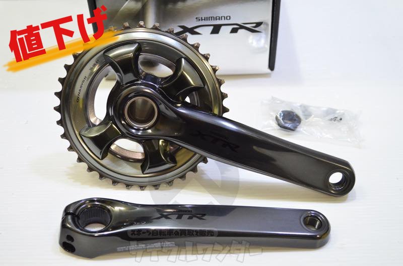 SHIMANO XTR FC M クランク mm T 未使用品