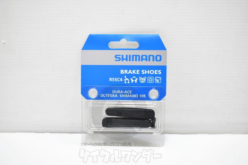 SHIMANO R55C4 カートリッジブレーキシューのみ 未使用品 Y8L298060