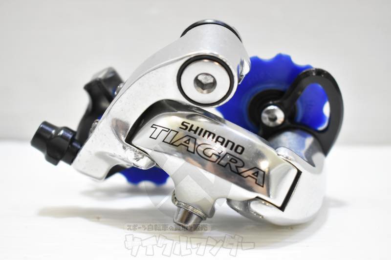 SHIMANO TIAGRA RD-4400-SS リアディレイラー 9速 中古品