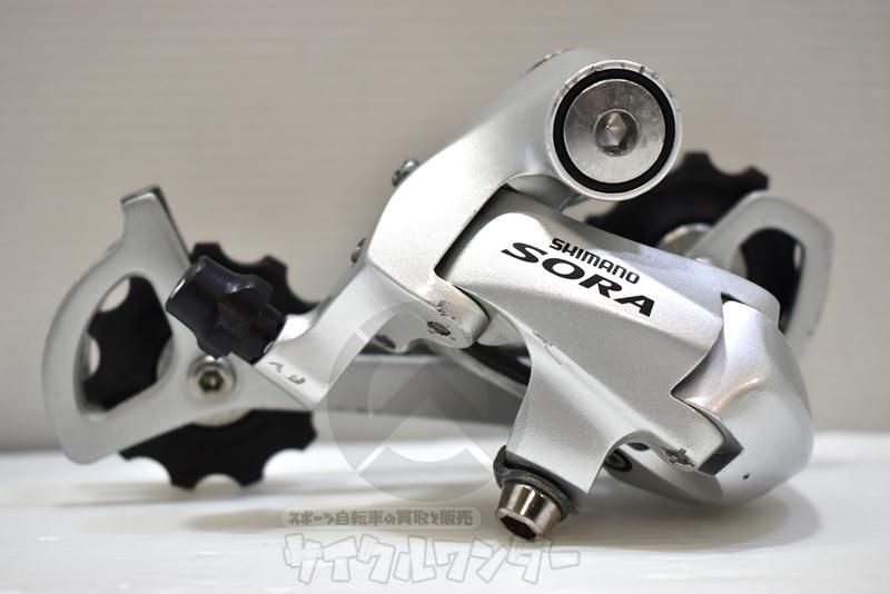 SHIMANO SORA RD 3400 GS 9