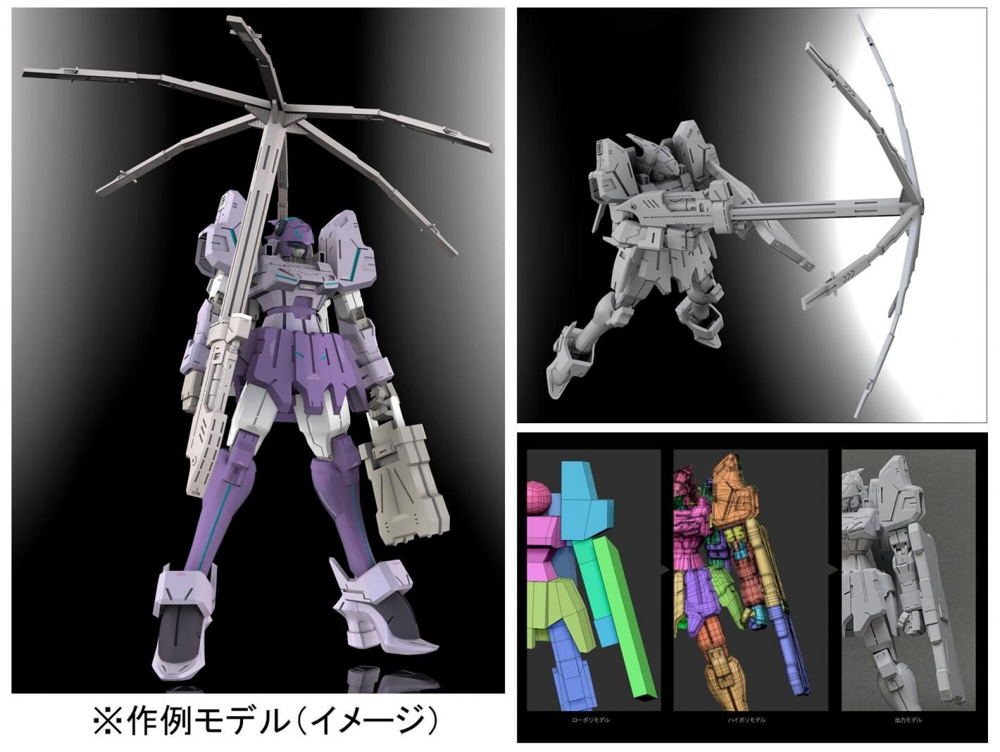 Amazon.co.jp: 作って覚える! ZBrushハードサーフェス制作入門