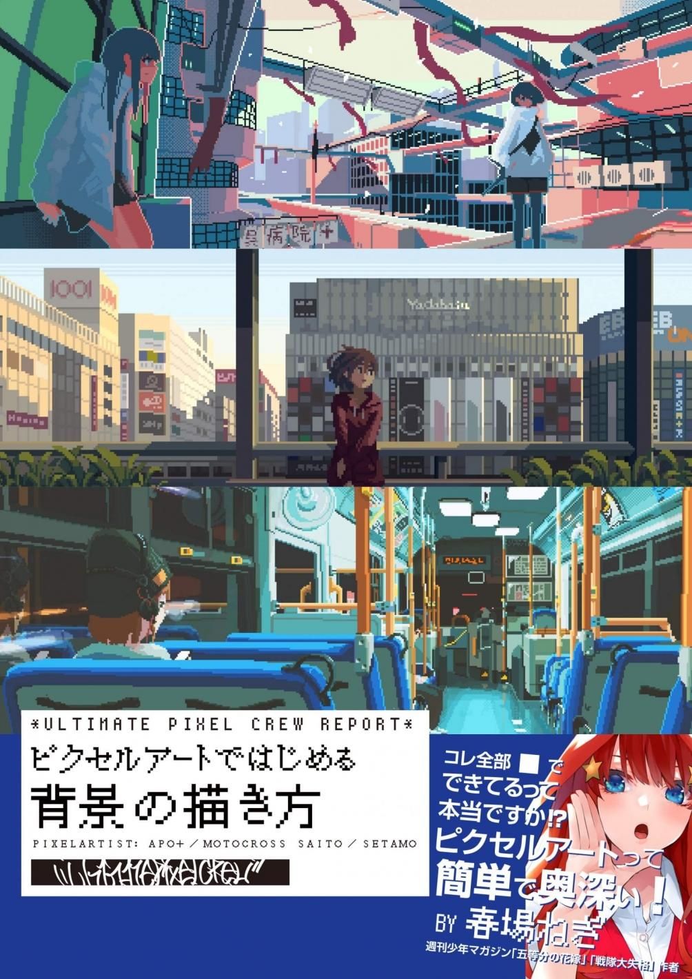 中位の画用紙にマジックで描く‼️　トークアバウトロットインザカラフル。 中位の画用紙にマジックで描く‼️ トークアバウトロットインザ