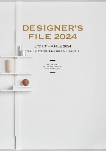 PDFǡۥǥʡFILE 2024