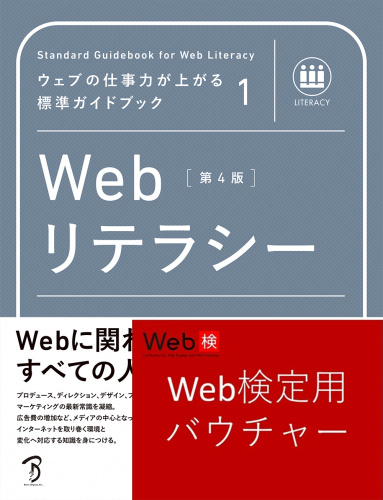 Webƥ饷2024åȡʴָե륻åȡ
