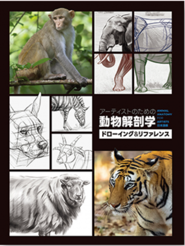 ƥȤΤưʪ˶ءɥ󥰡ե