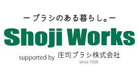 【ショージワークス】 公式オンラインショップ|洋服ブラシ カシミヤ |ウール|ヘアブラシ| 