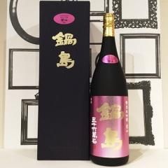 鍋島/富久千代酒造（佐賀） 倉重酒店オンラインギフトショップ