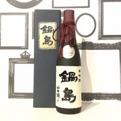 鍋島/富久千代酒造(佐賀) 倉重酒店オンラインギフトショップ 鍋島/富久千代酒造(佐賀) 倉重酒店オンラインギフトショップ