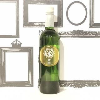 白ワイン 辛口 熊本ワイン 余白シャルドネ 7mlー倉重酒店 酒を愉しみ 食を喜ぶ オンラインギフトショップ 白ワイン 辛口 熊本ワイン 余白シャルドネ 7mlー倉重酒店 酒を愉しみ 食を喜ぶ オンラインギフトショップ