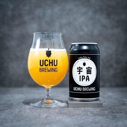 うちゅうブルーイング 宇宙ビール 8種飲み比べセット うちゅうブルーイング 宇宙ビール 8種飲み比べセット うちゅう