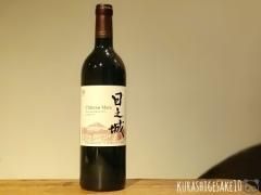 マルスワイン・日之城 / 山梨 - 倉重酒店 オンラインギフト