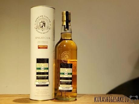 ダンカンテイラー シングルカスク オルトモア 13年 2008 700ml ダンカンテイラー シングルカスク オルトモア 13年 2008 700ml