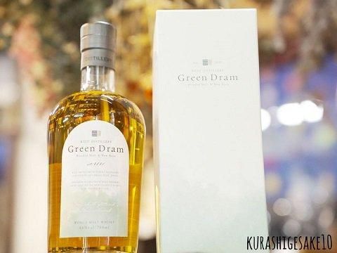 久住蒸留所 グリーンドラム ブレンデッドモルト 700ml 【化粧